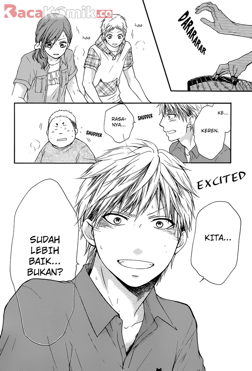 Kono Oto Tomare!